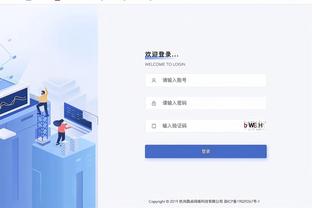 开云手机app下载安装免费版截图2